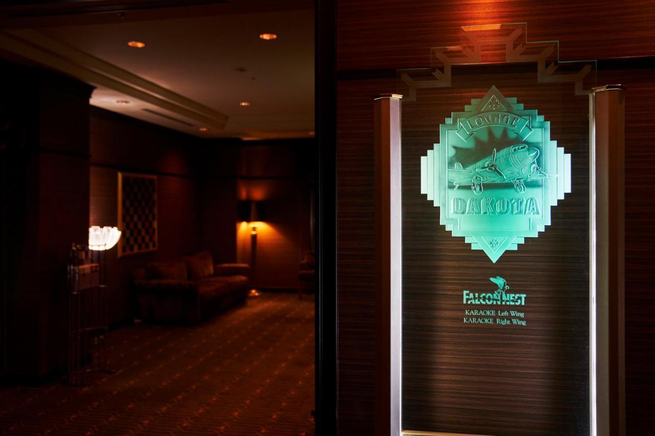 Forest Inn Showakan Akishima Εξωτερικό φωτογραφία